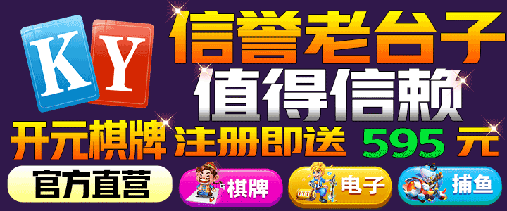 青青草a免费线观a·人人插9